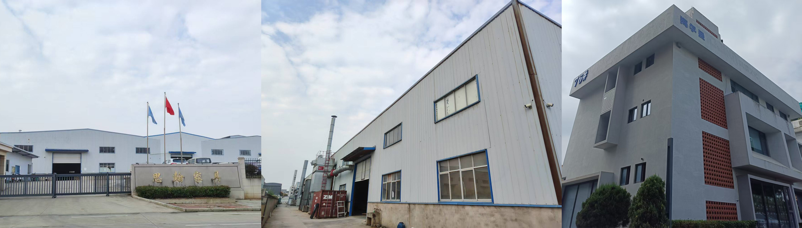 Company Picture Company Picture