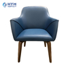 EXP2-306 Fully Upholstered Dining Chair Holiday Inn Express