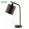 Comfort Inn Rise and Shine Back of House Offices Table Lamp OFF-400