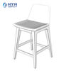 PA-109 Flex Seating Counter Stool Hampton by Hilton Public