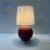 Home2 GR-200 Side Table Lamp