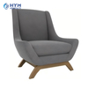 EXP2-302 Armless Lounge Chair Holiday Inn Express