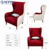 GR-101 Hilton Garden Inn Hotel Upholstered Lounge Chair
