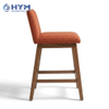 PA-109 Flex Seating Counter Stool Hampton by Hilton Public