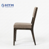 EXP2-306 Armless Dining Chair Holiday Inn Express