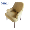 Hampton Inn by Hilton Hotel Guestrooms Lounge Chair （style 3）