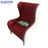 GR-101 Hilton Garden Inn Hotel Upholstered Lounge Chair